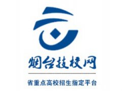 煙臺初中畢業(yè)能上什么技校？
