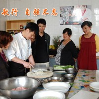煙臺(tái)工貿(mào)技師學(xué)院：烹飪技術(shù)系