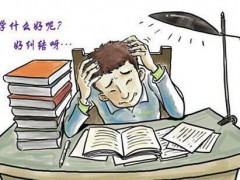 煙臺初中沒畢業(yè)能上技校嗎？