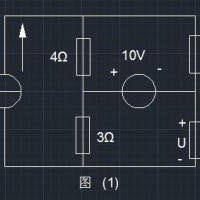 電工電子