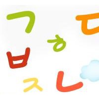 韓語專業(yè)