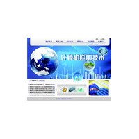計(jì)算機(jī)應(yīng)用技術(shù)