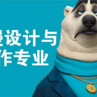 動(dòng)漫設(shè)計(jì)