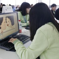 動漫設計與制作