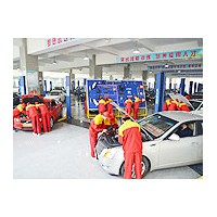 汽車維修