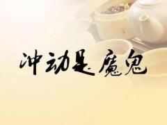 煙臺天虹技校有哪些專業(yè)？怎么挑選專業(yè)課？