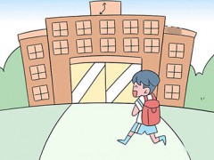 選擇高級職業(yè)學(xué)校有哪些標(biāo)準(zhǔn)？