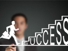 蘭高職業(yè)學(xué)校有哪些專業(yè)？
