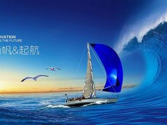 龍口南山職業(yè)學(xué)校高中如何？
