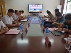 臨沂市理工學(xué)校參觀考察煙臺(tái)市南山職業(yè)技術(shù)學(xué)校