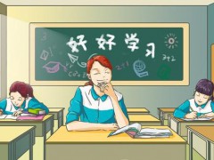 煙臺城府技校在哪里找