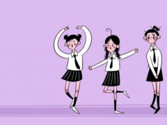 適合女生的技校專業(yè)是什么