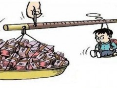 交錢上的技校不憑學(xué)歷是真的嗎