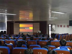 煙臺(tái)船舶工業(yè)學(xué)校：學(xué)校邀請(qǐng)法制副校長(zhǎng)來(lái)校講座