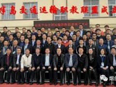 山東省城市服務(wù)技師學(xué)院：成功舉辦2019年煙臺(tái)市手工木工職業(yè)技能競(jìng)賽