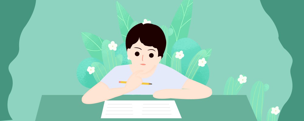 山東省2020年中職畢業(yè)生文化綜合考試成績分數(shù)段統(tǒng)計表