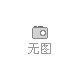 6.初中生讀中職、技校學(xué)校，可以上大學(xué)嗎？